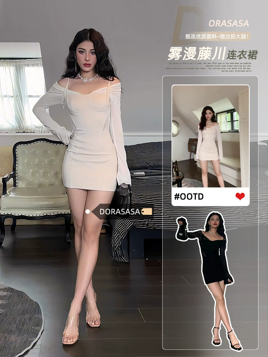 Saashi Patchwork Dress - Fried Street, Stylish Unique, Slim Mesh