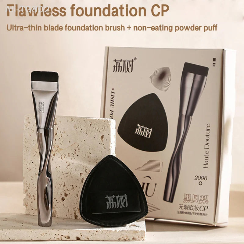 Saashi Lightweight Thin One-Word Foundation Brush Flat Face Contour Makeup Applicator Creamy.