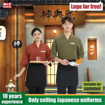 Saashi Labor Day Unisex Japanese Kimono Uniform – Sushi Restaurant & Kitchen Workwear