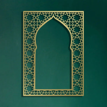 Saashi Islamic Metal Wall Art (Arabic Design Panel)