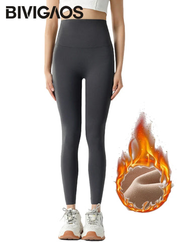 Saashi Women's Seamless Fleece Leggings: High-Waisted and Warm for Sports and Fitness