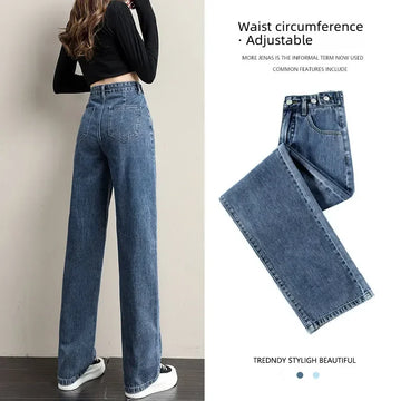 Saashi Retro Straight Crotch Jeans