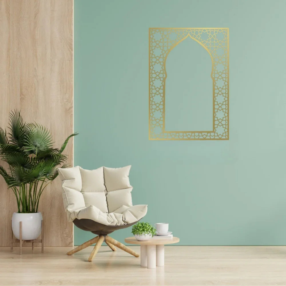 Saashi Islamic Metal Wall Art (Arabic Design Panel)